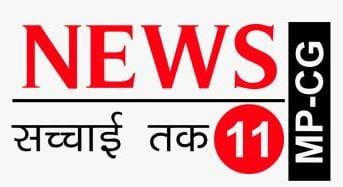 News 11 MPCG